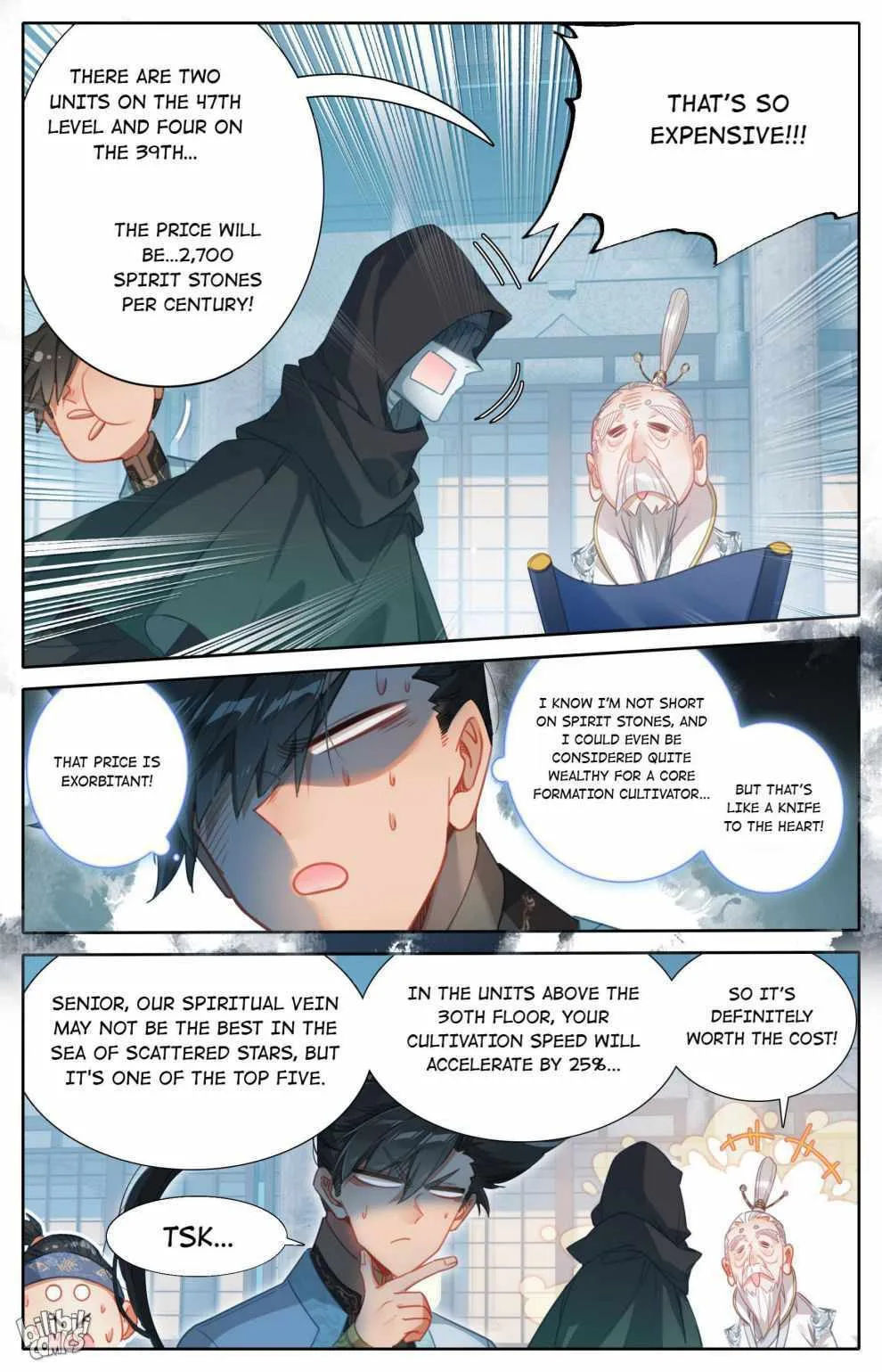 A Record of a Mortal's Journey to Immortality Chapter 184 page 13