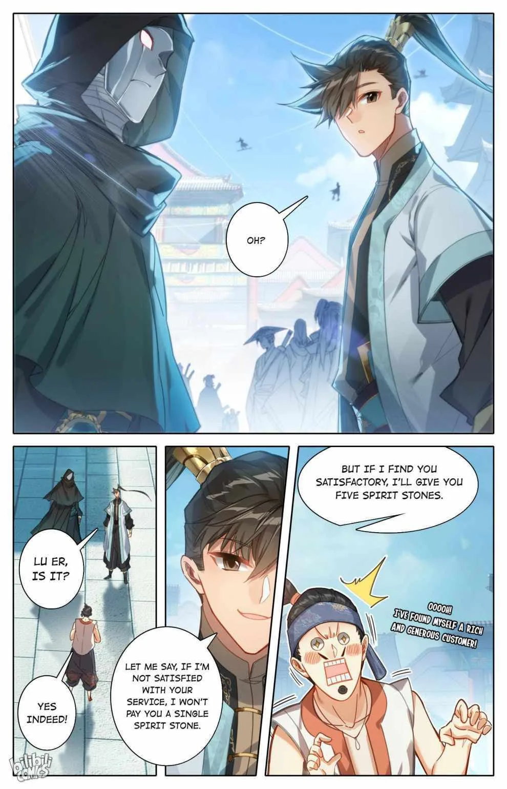 A Record of a Mortal's Journey to Immortality Chapter 184 page 8
