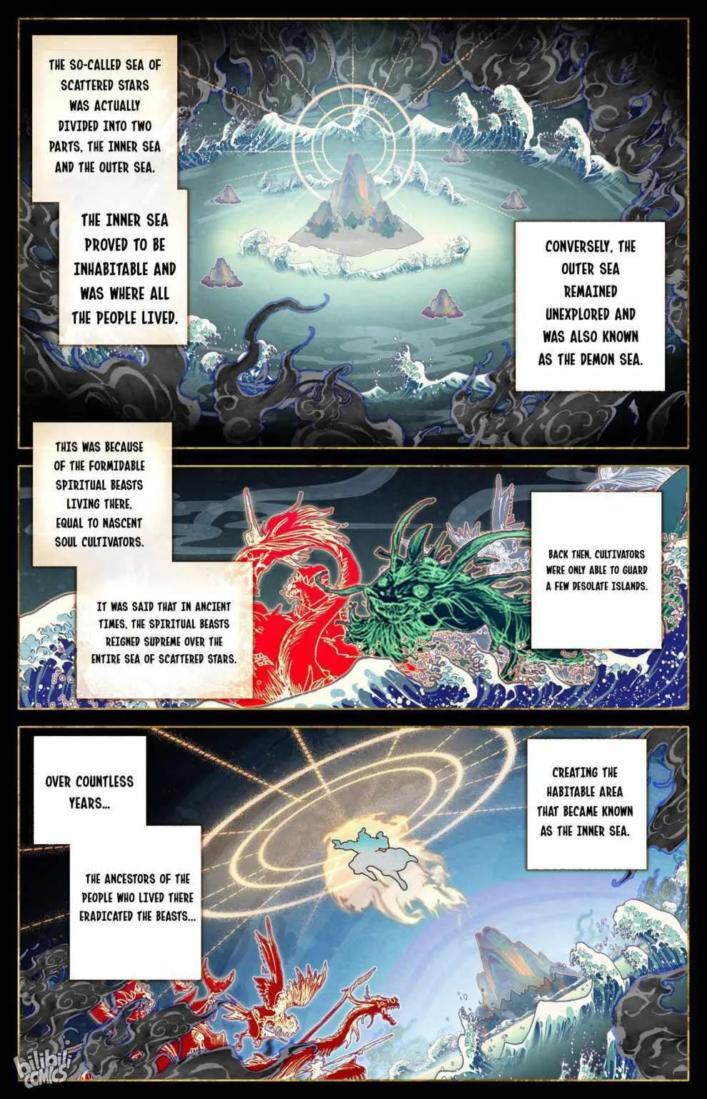 A Record of a Mortal's Journey to Immortality Chapter 184 page 4