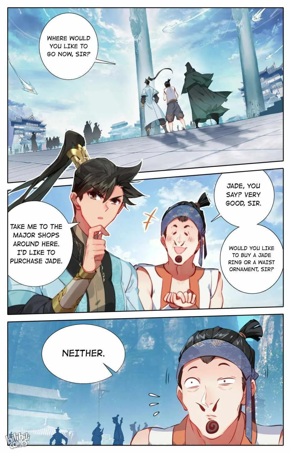 A Record of a Mortal's Journey to Immortality Chapter 184 page 16