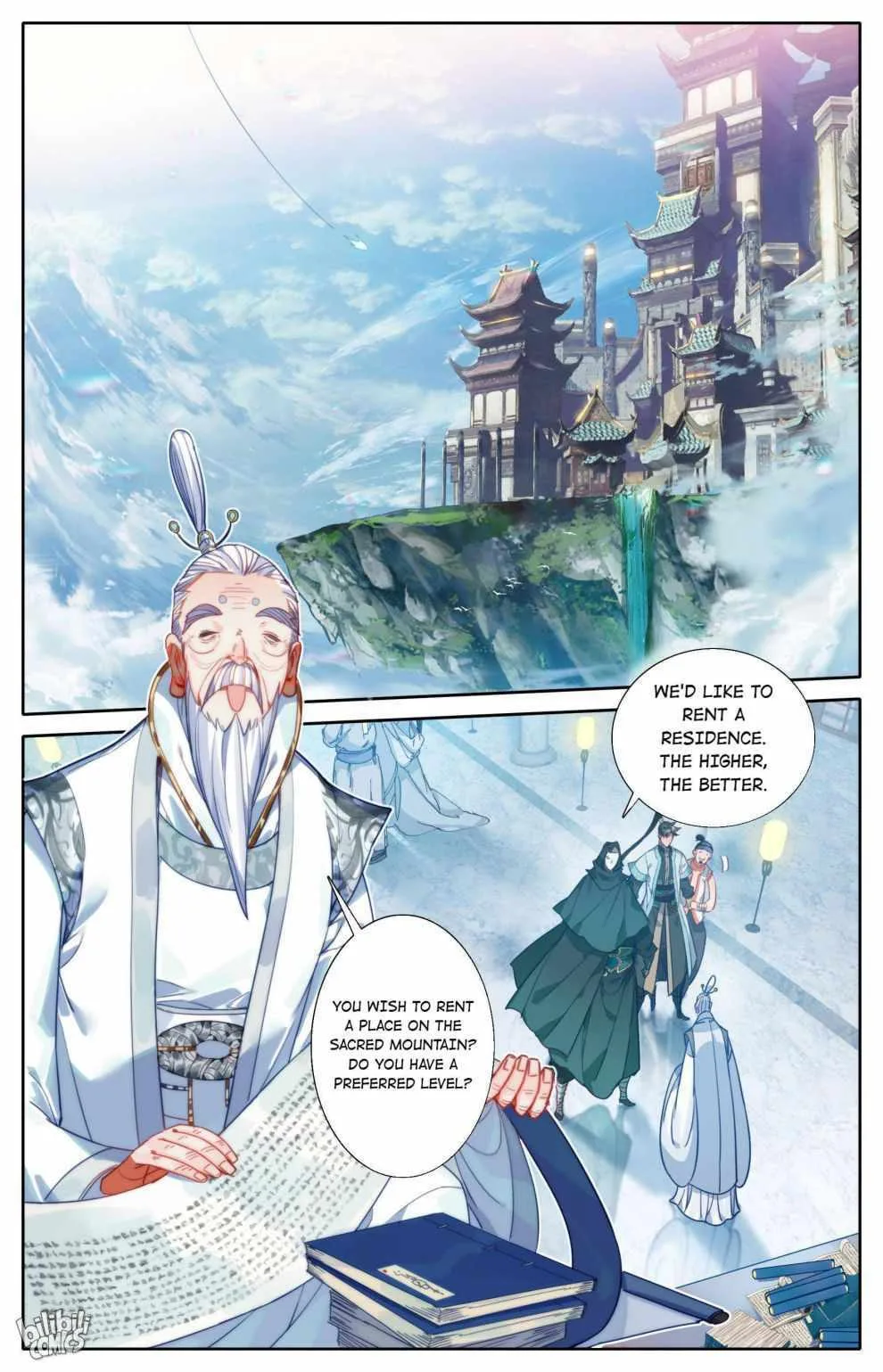 A Record of a Mortal's Journey to Immortality Chapter 184 page 12