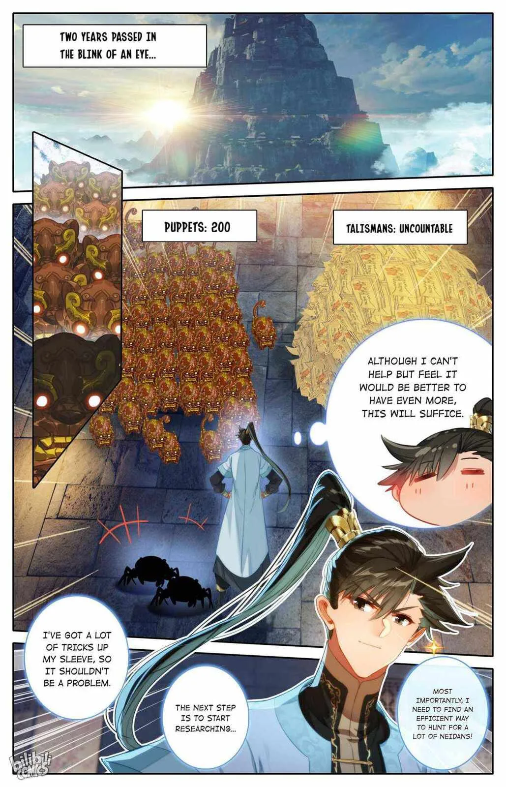 A Record of a Mortal's Journey to Immortality Chapter 185 page 7