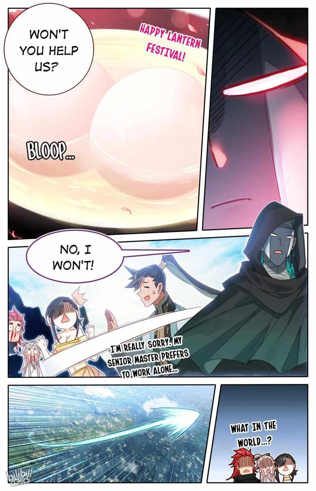 A Record of a Mortal's Journey to Immortality Chapter 185 page 13