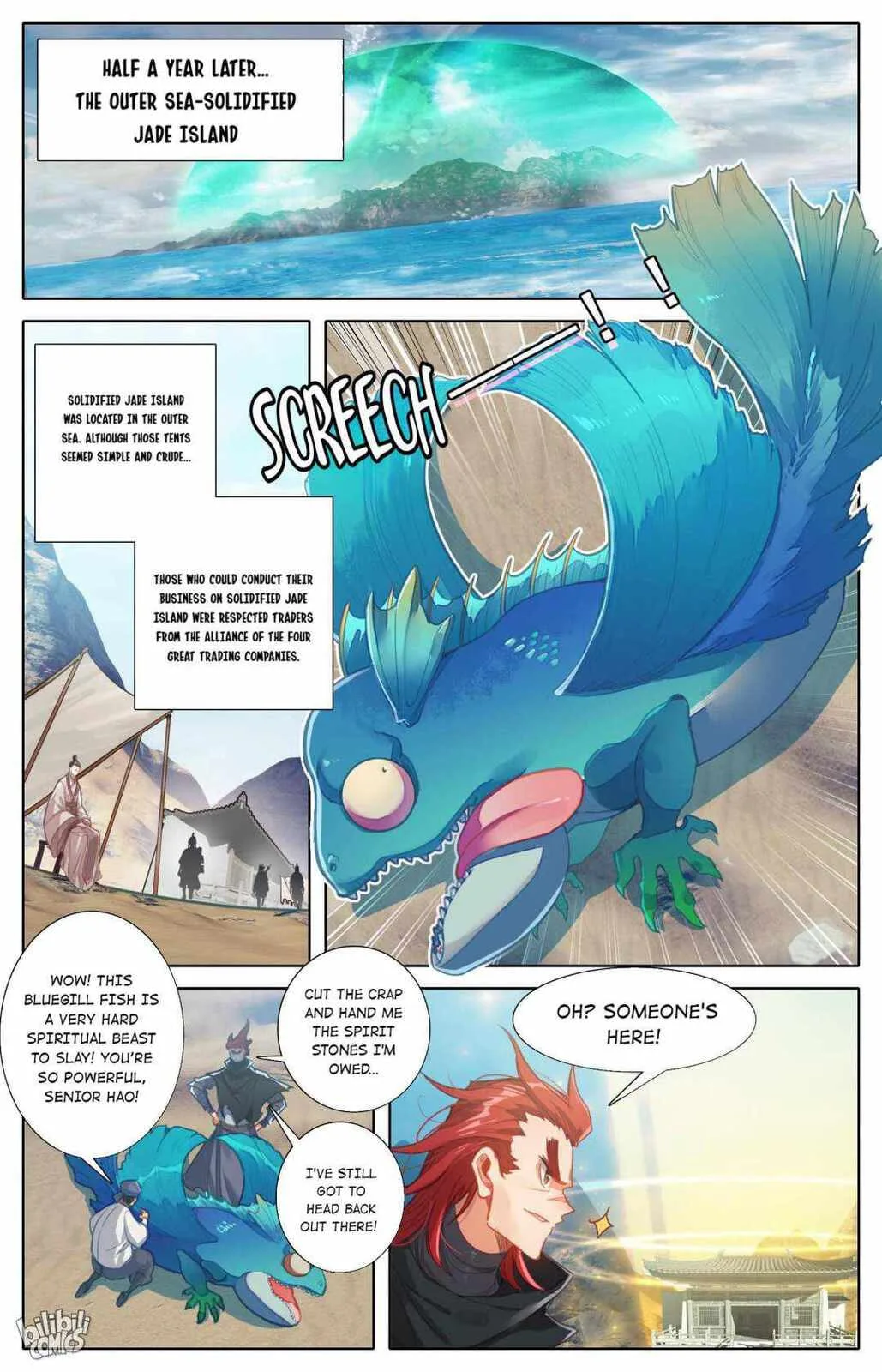 A Record of a Mortal's Journey to Immortality Chapter 185 page 10