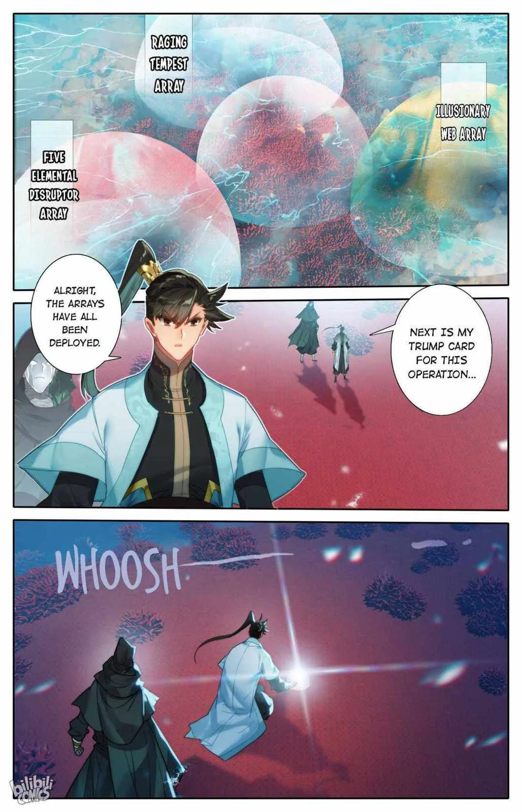 A Record of a Mortal's Journey to Immortality Chapter 185 page 15