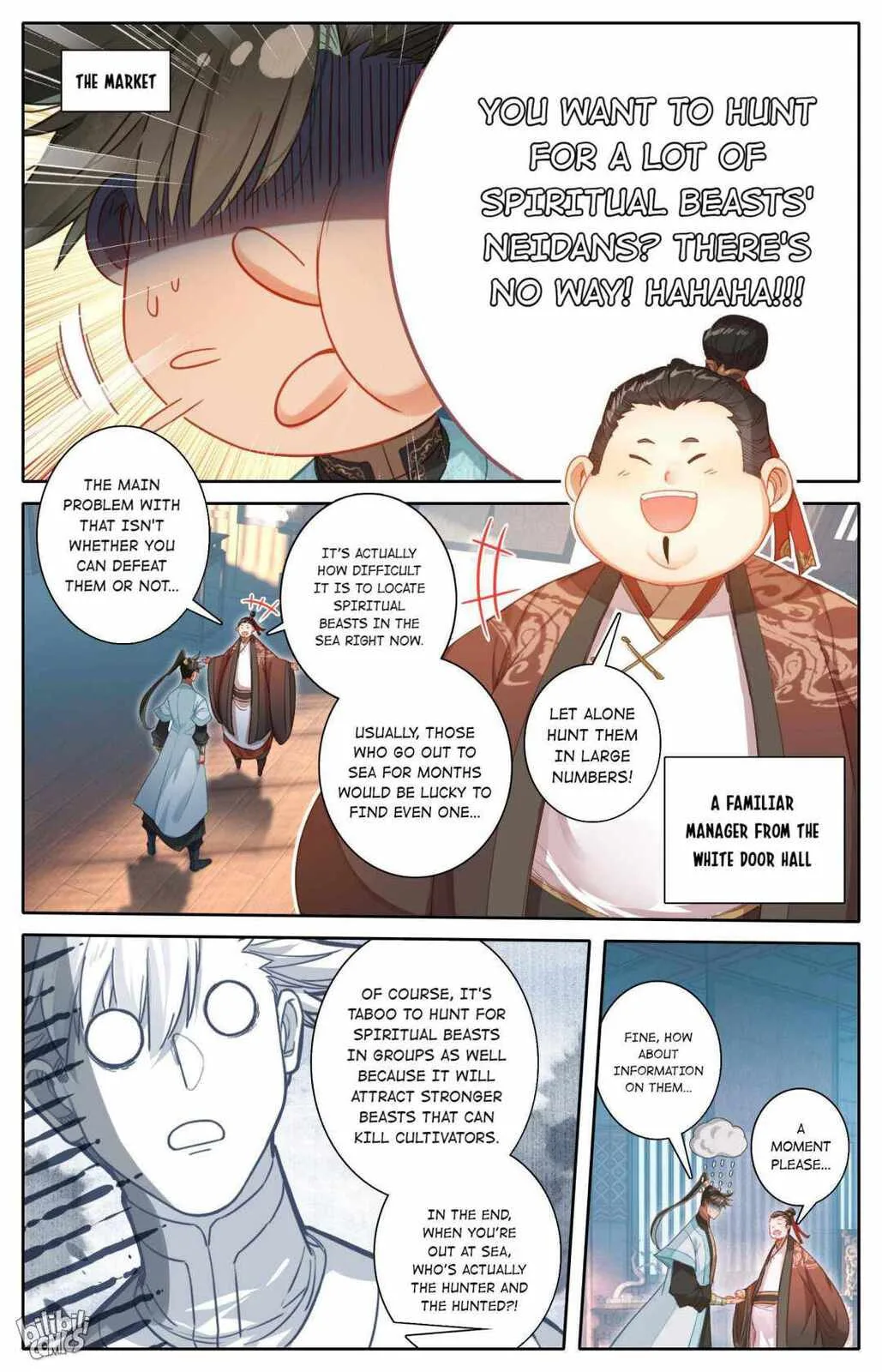 A Record of a Mortal's Journey to Immortality Chapter 185 page 8