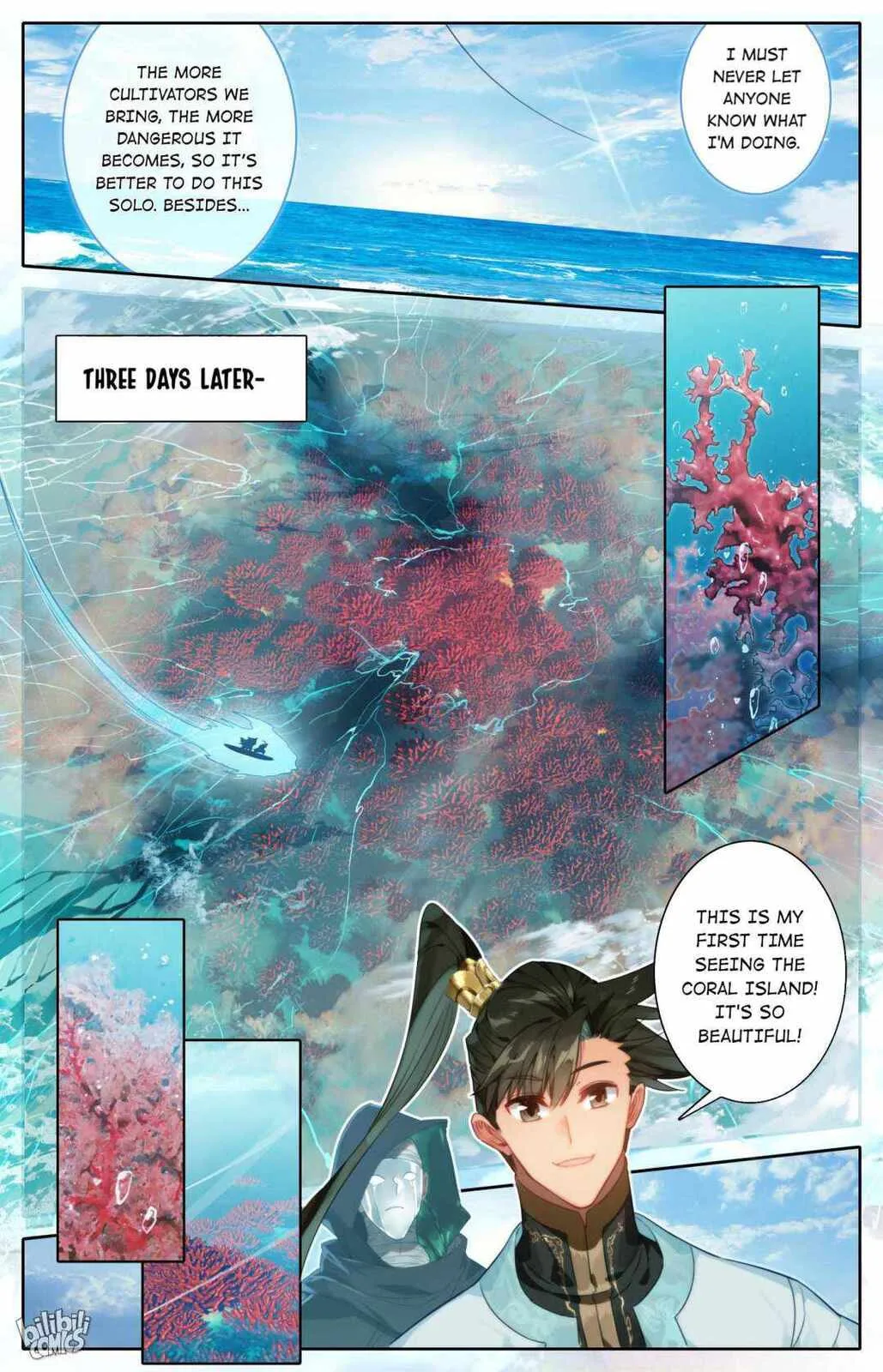 A Record of a Mortal's Journey to Immortality Chapter 185 page 14