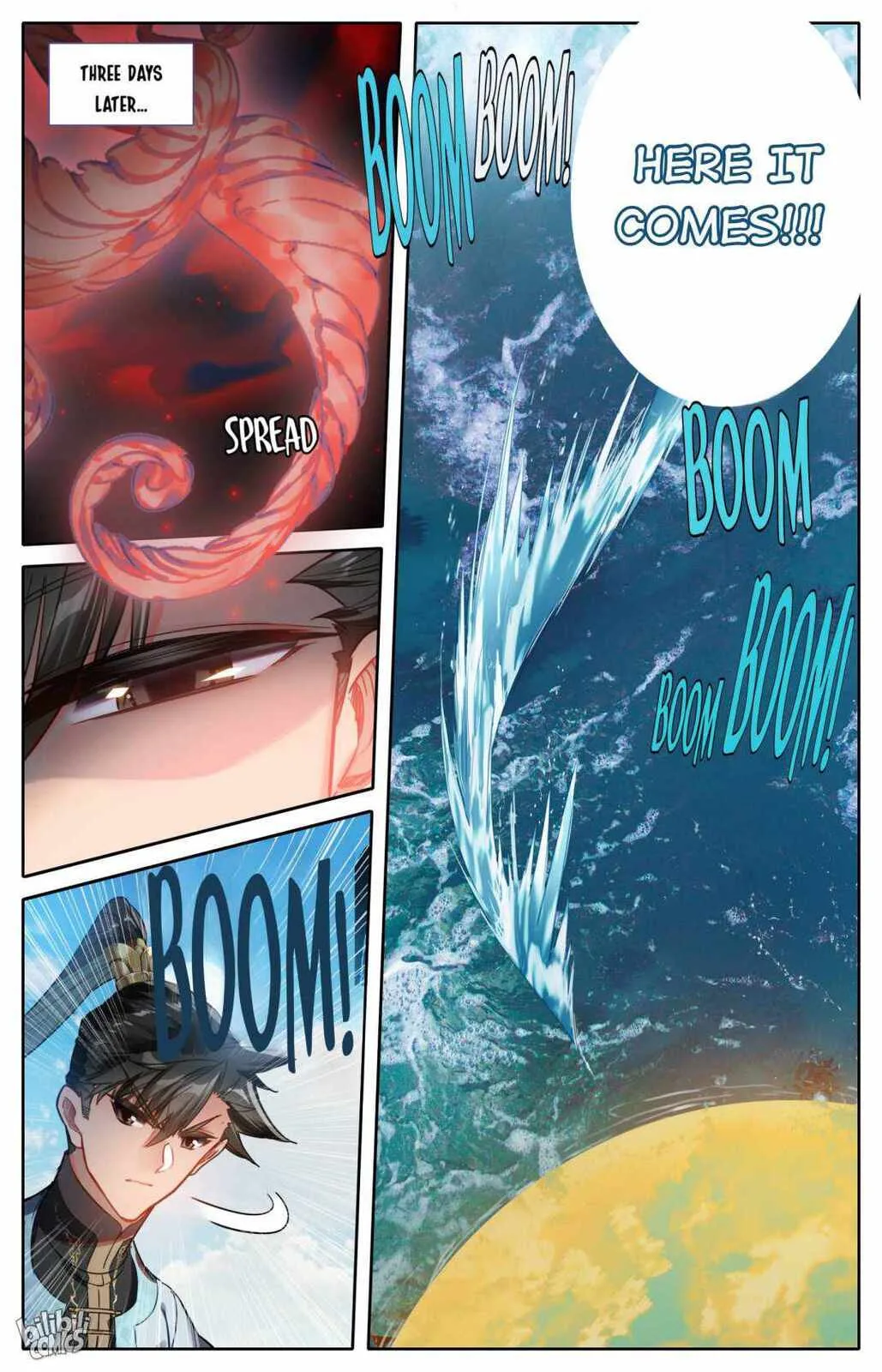 A Record of a Mortal's Journey to Immortality Chapter 185 page 17