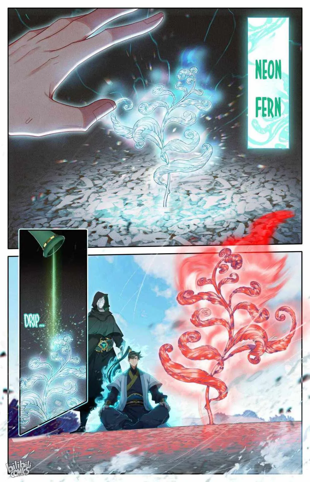 A Record of a Mortal's Journey to Immortality Chapter 185 page 16