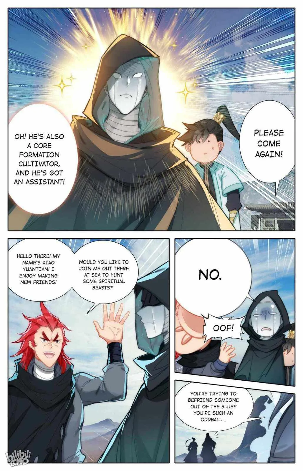 A Record of a Mortal's Journey to Immortality Chapter 185 page 11