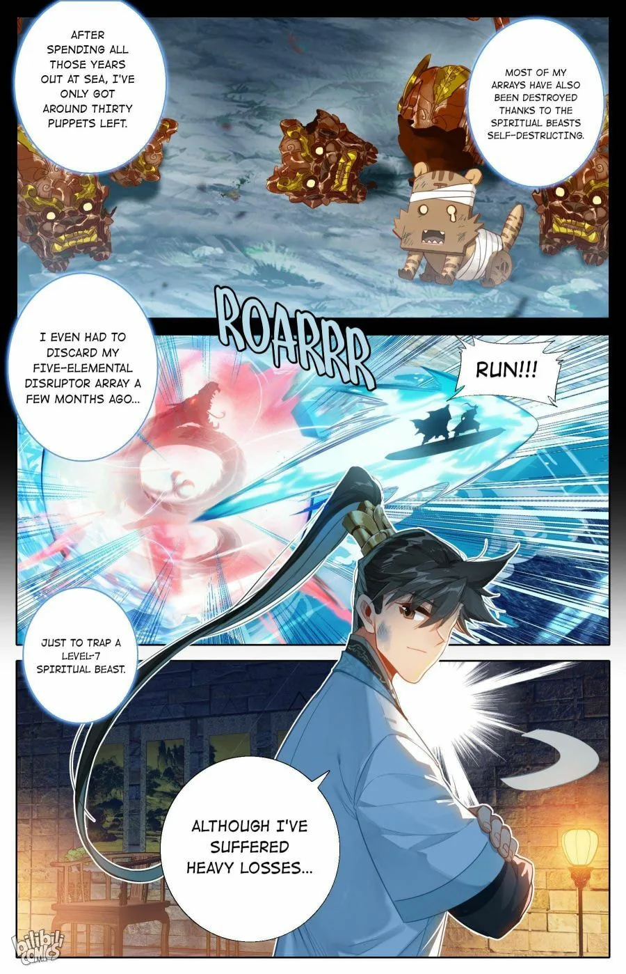 A Record of a Mortal's Journey to Immortality Chapter 186 page 12