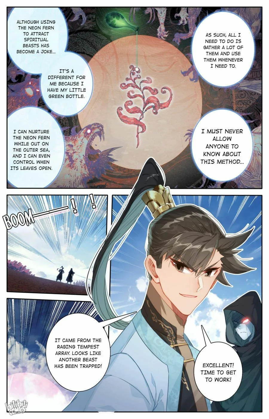 A Record of a Mortal's Journey to Immortality Chapter 186 page 8