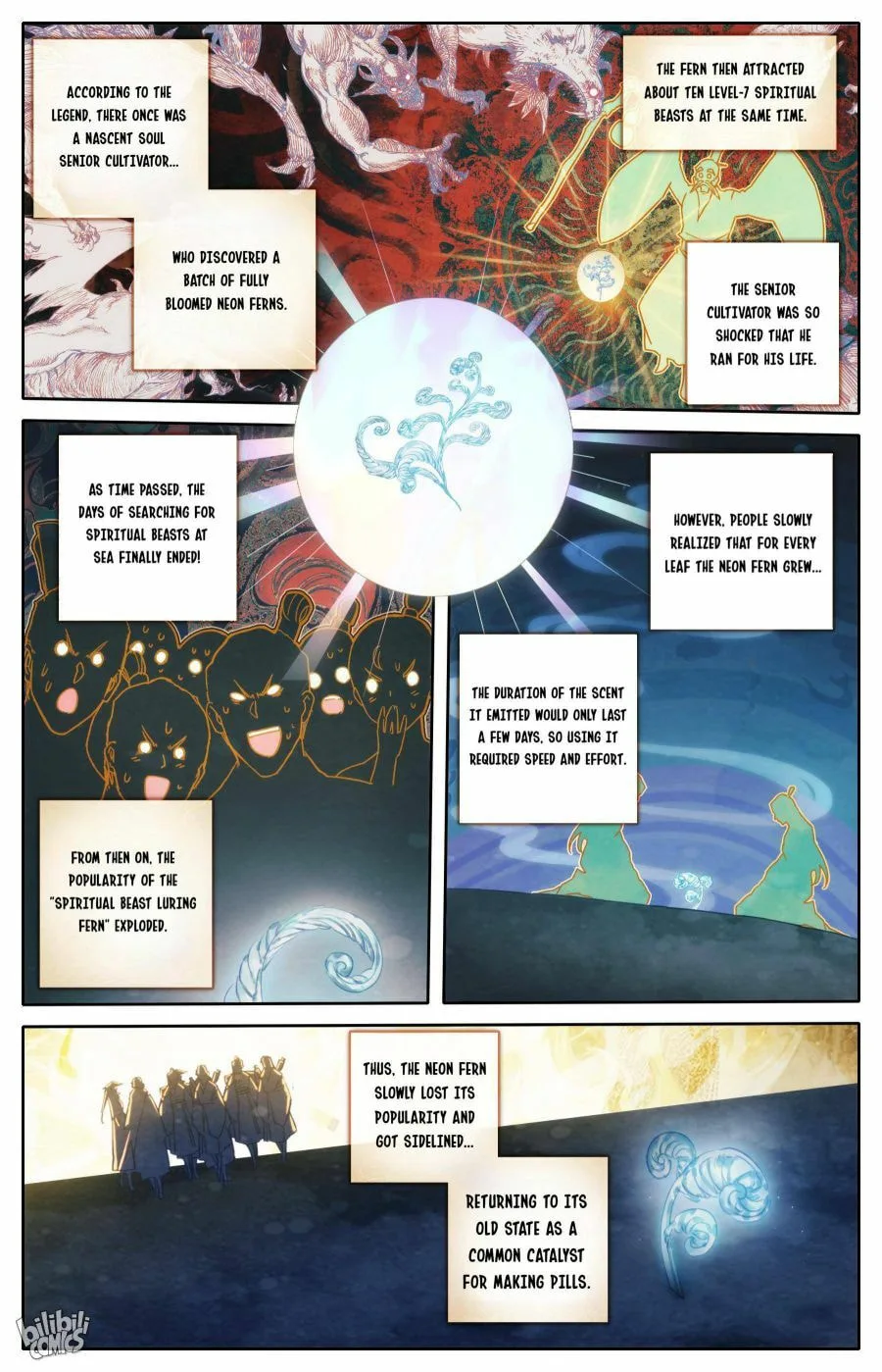 A Record of a Mortal's Journey to Immortality Chapter 186 page 7