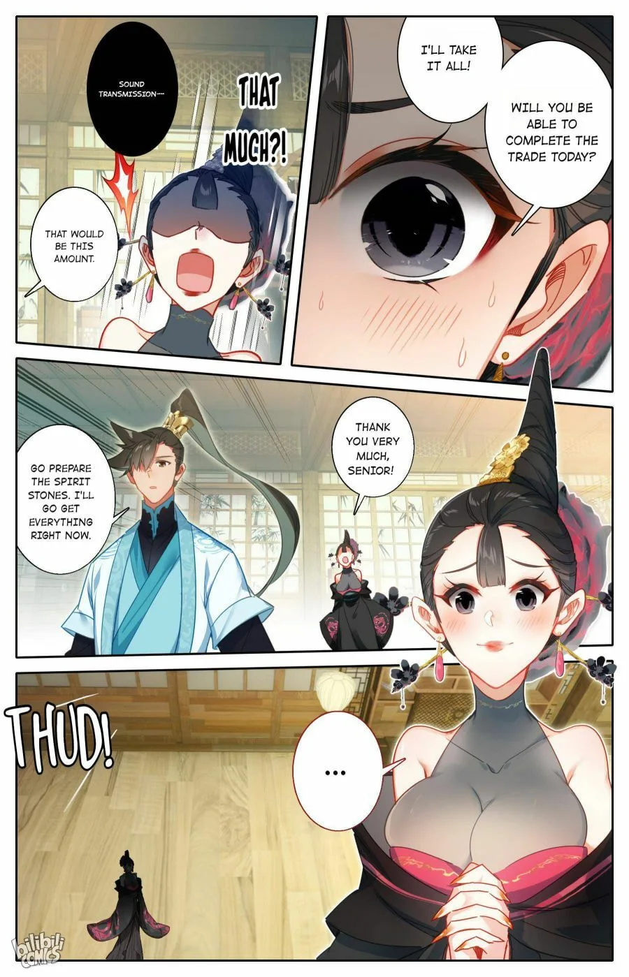 A Record of a Mortal's Journey to Immortality Chapter 188 page 7