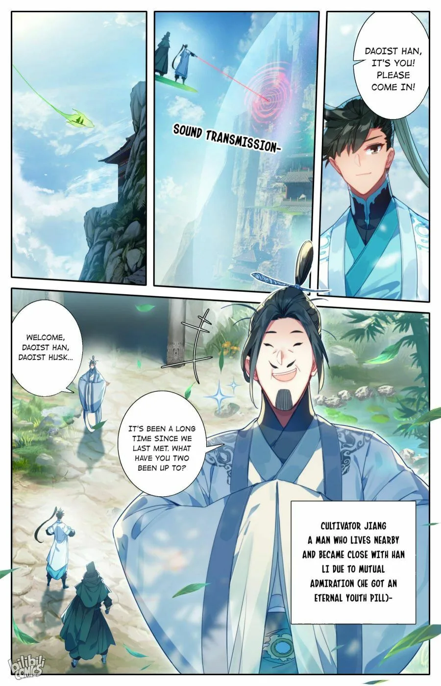 A Record of a Mortal's Journey to Immortality Chapter 189 page 2
