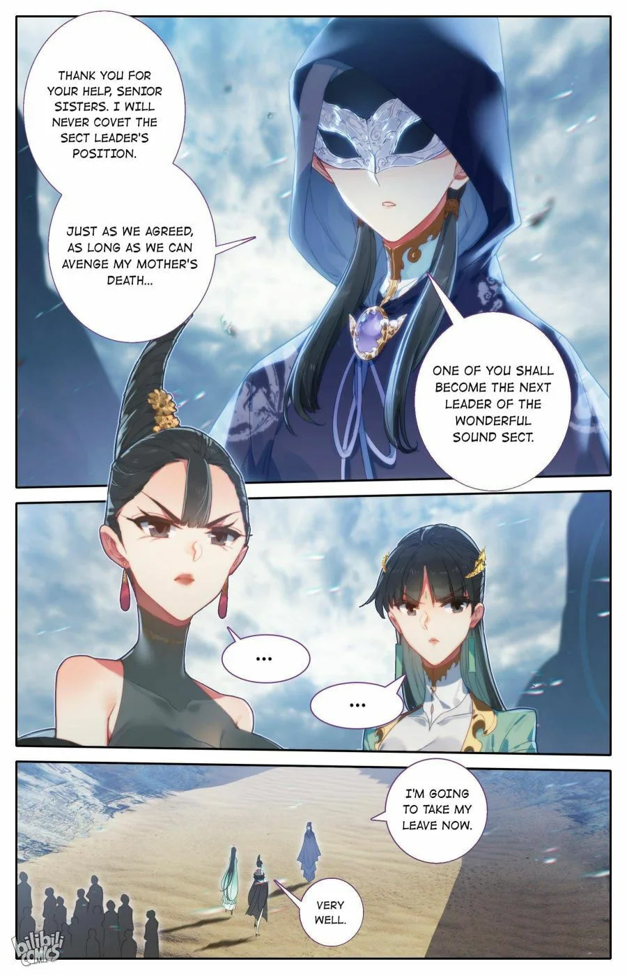 A Record of a Mortal's Journey to Immortality Chapter 189 page 16