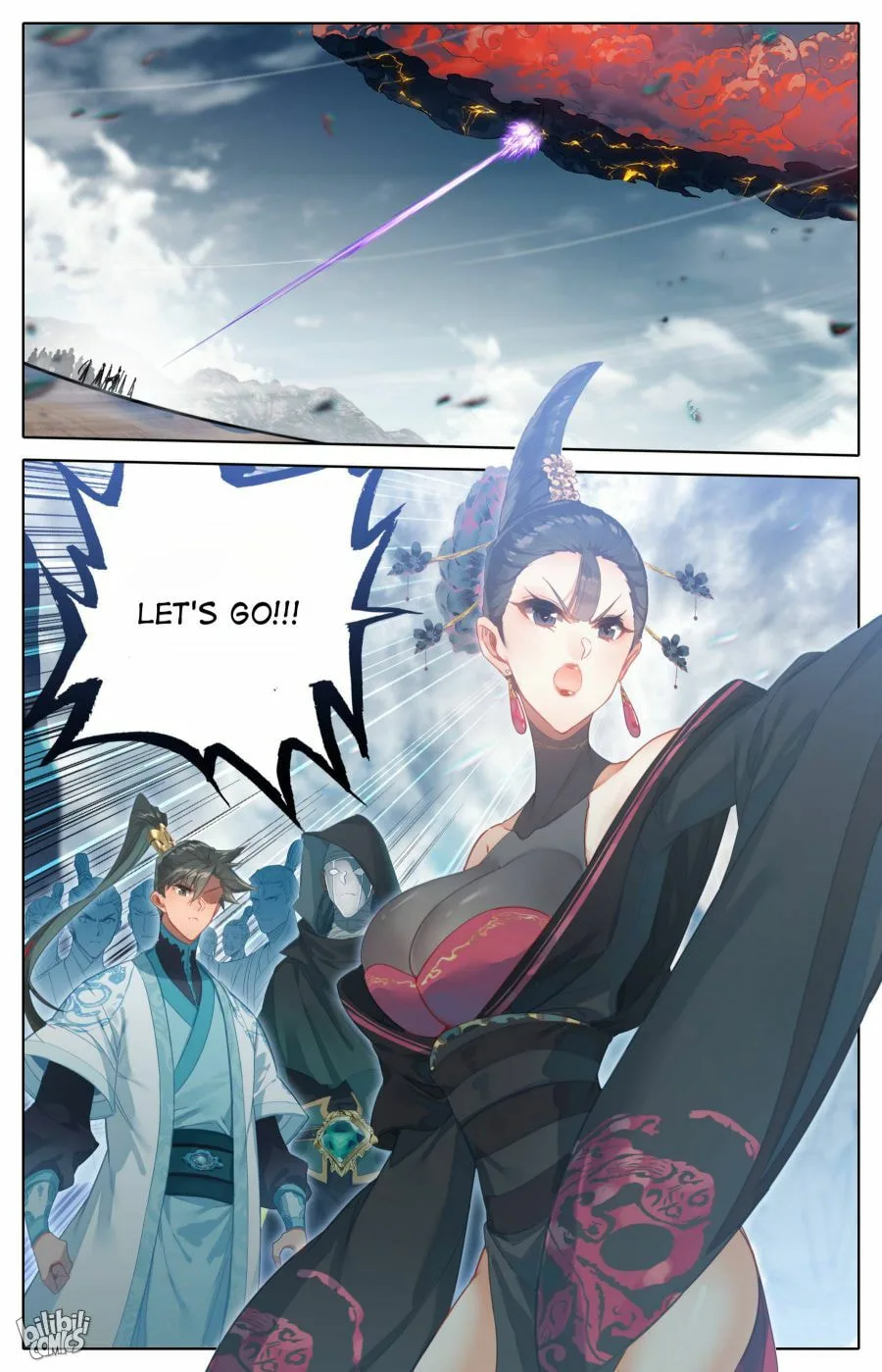 A Record of a Mortal's Journey to Immortality Chapter 189 page 17