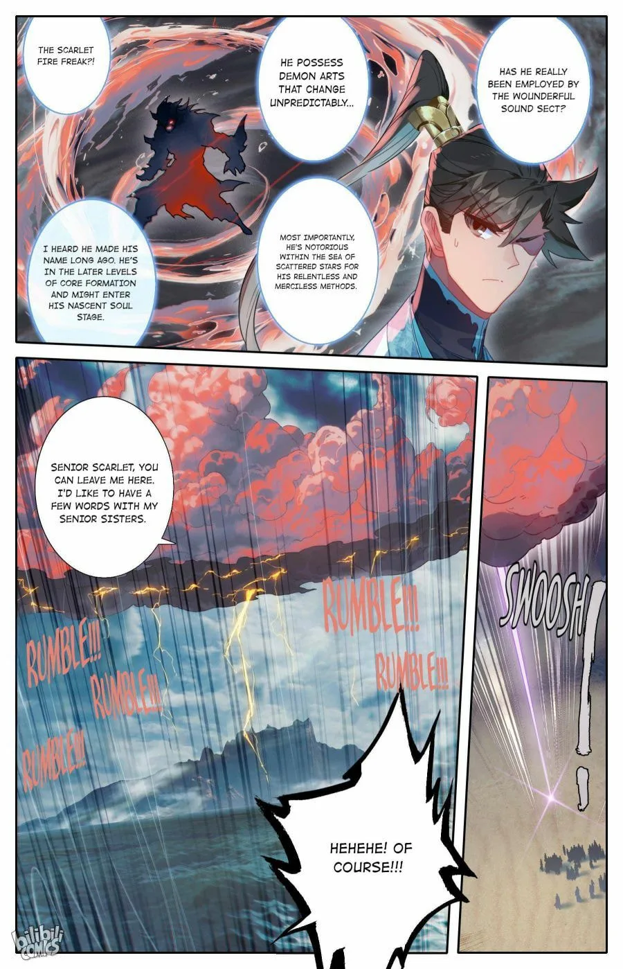 A Record of a Mortal's Journey to Immortality Chapter 189 page 12