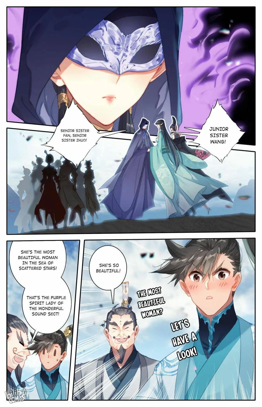 A Record of a Mortal's Journey to Immortality Chapter 189 page 13