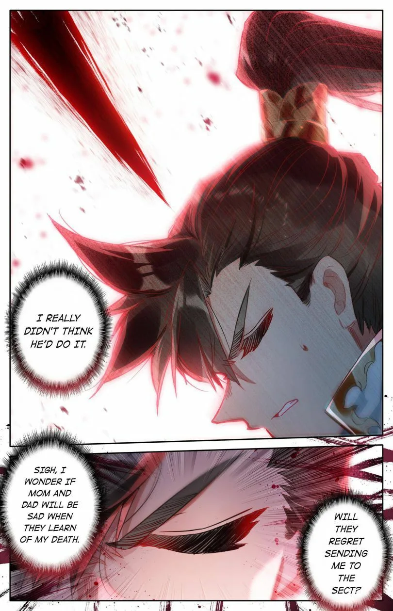 A Record of a Mortal's Journey to Immortality Chapter 19 page 19