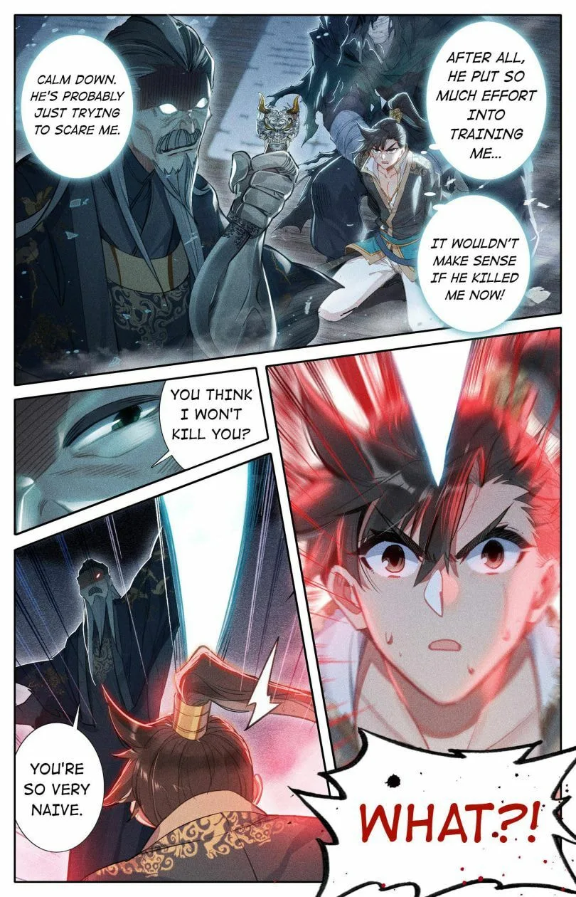 A Record of a Mortal's Journey to Immortality Chapter 19 page 18