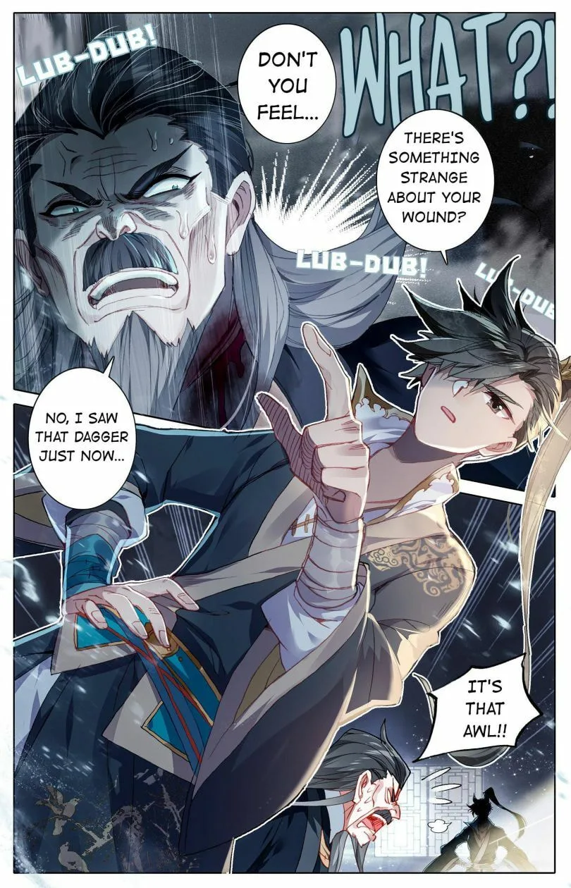 A Record of a Mortal's Journey to Immortality Chapter 19 page 5