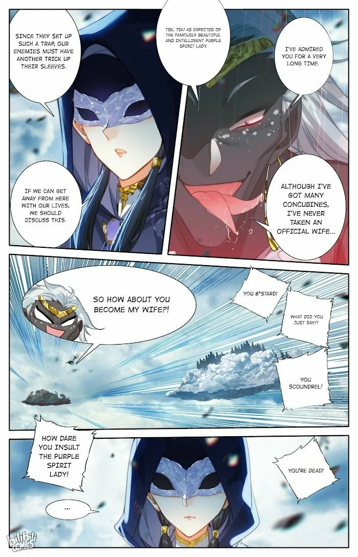 A Record of a Mortal's Journey to Immortality Chapter 190 page 16