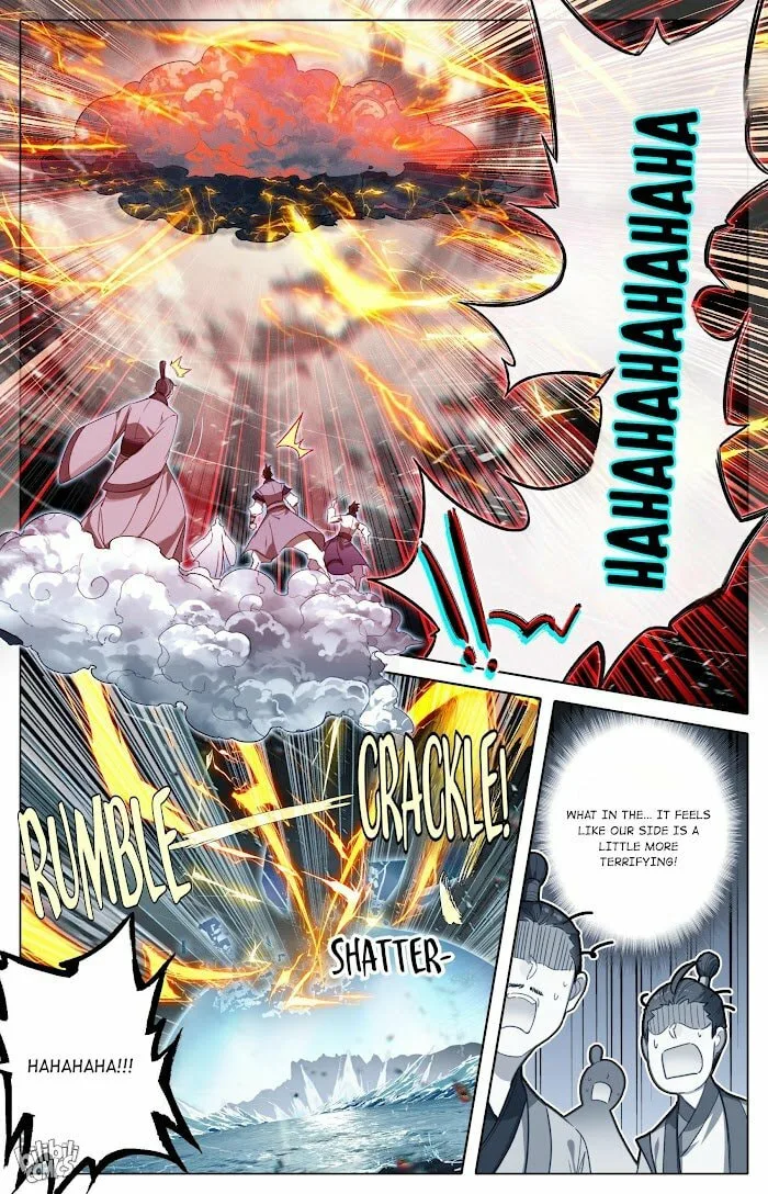 A Record of a Mortal's Journey to Immortality Chapter 190 page 3