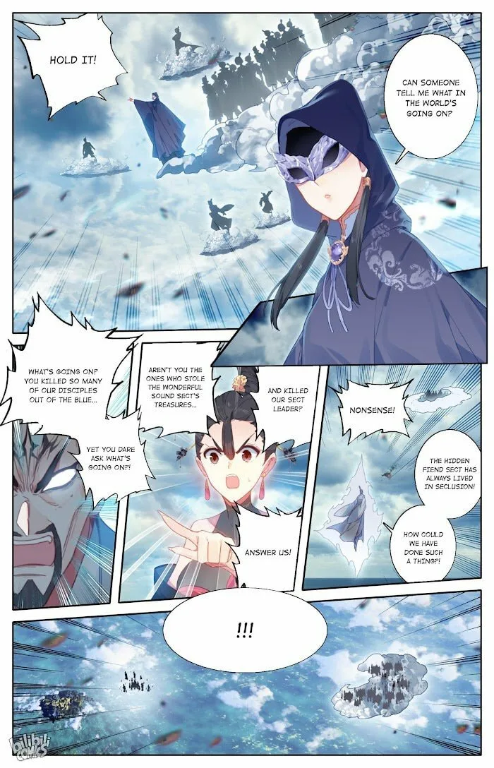 A Record of a Mortal's Journey to Immortality Chapter 190 page 11