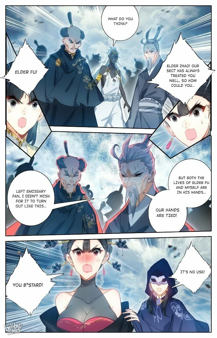 A Record of a Mortal's Journey to Immortality Chapter 190 page 15