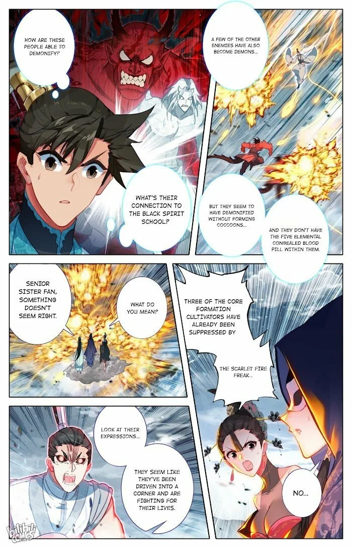 A Record of a Mortal's Journey to Immortality Chapter 190 page 7