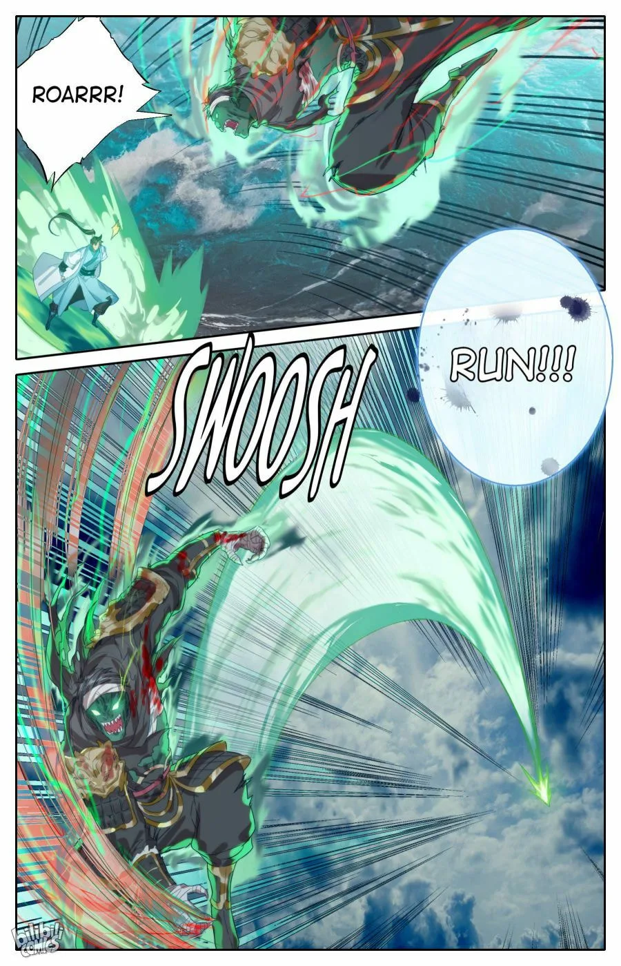 A Record of a Mortal's Journey to Immortality Chapter 192 page 17