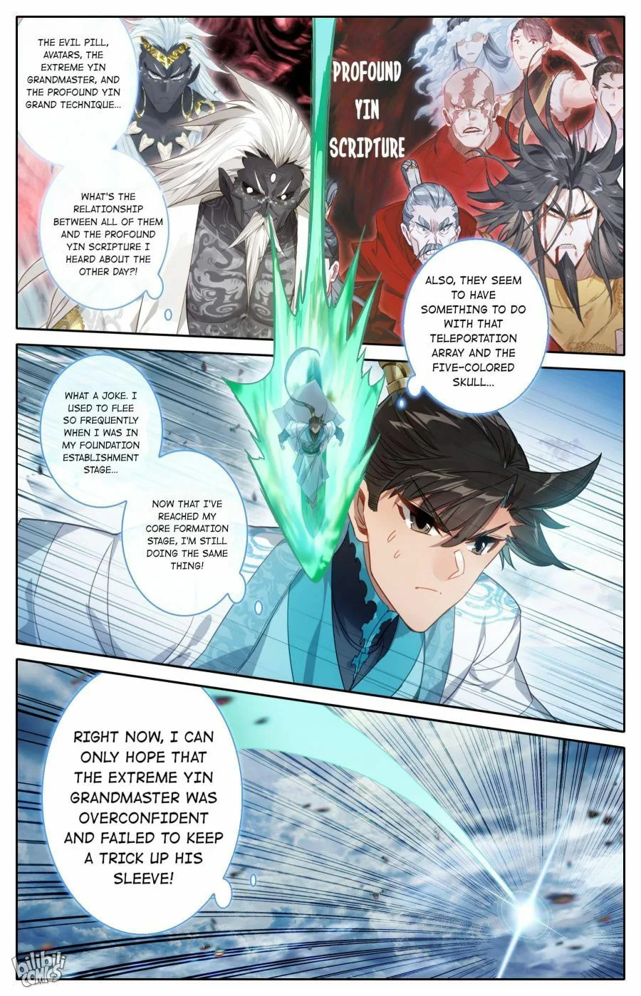 A Record of a Mortal's Journey to Immortality Chapter 192 page 13