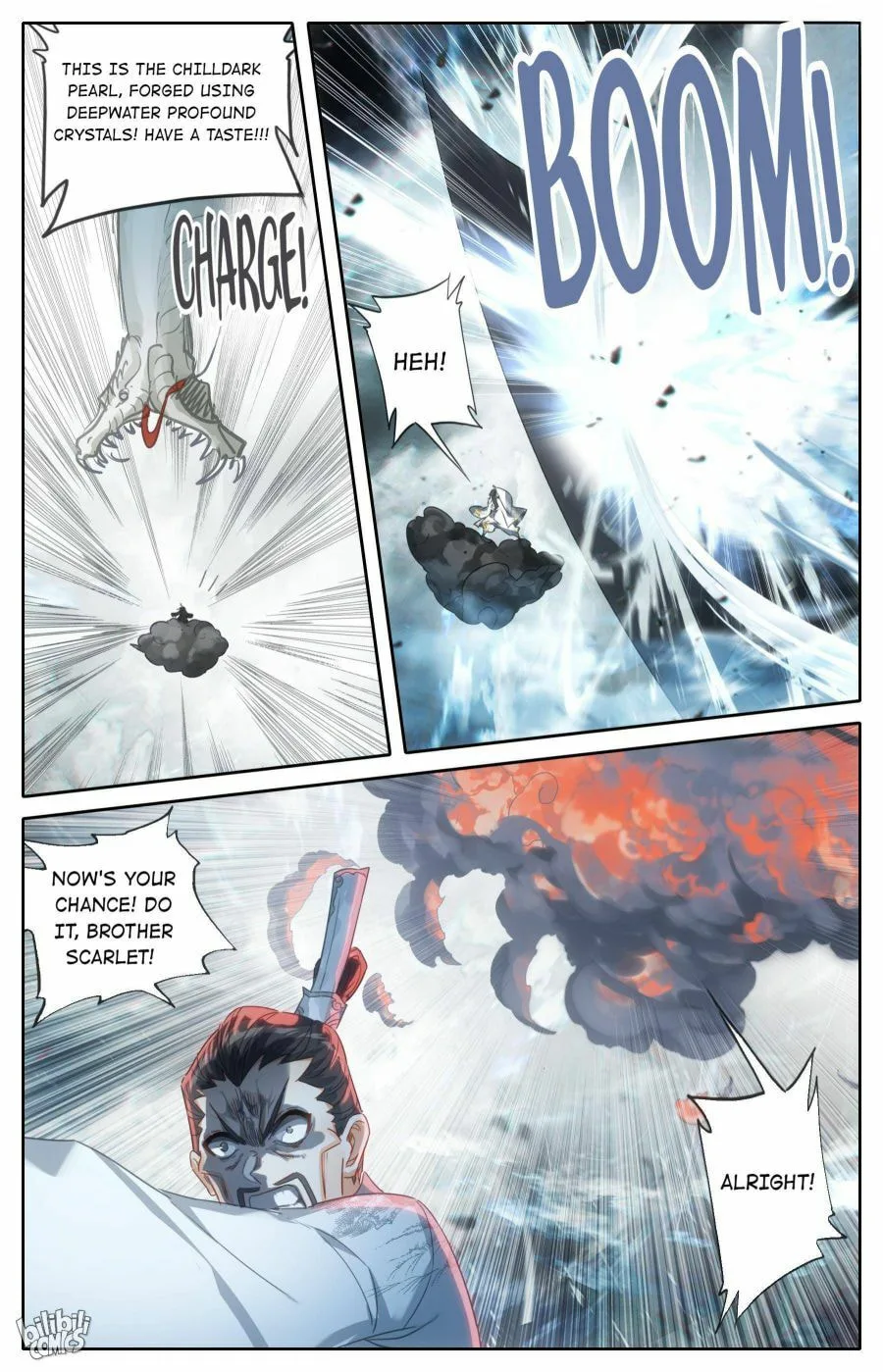 A Record of a Mortal's Journey to Immortality Chapter 192 page 7