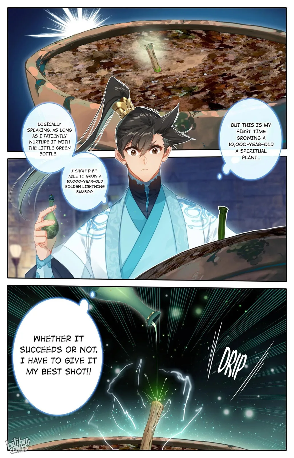 A Record of a Mortal's Journey to Immortality Chapter 194 page 5