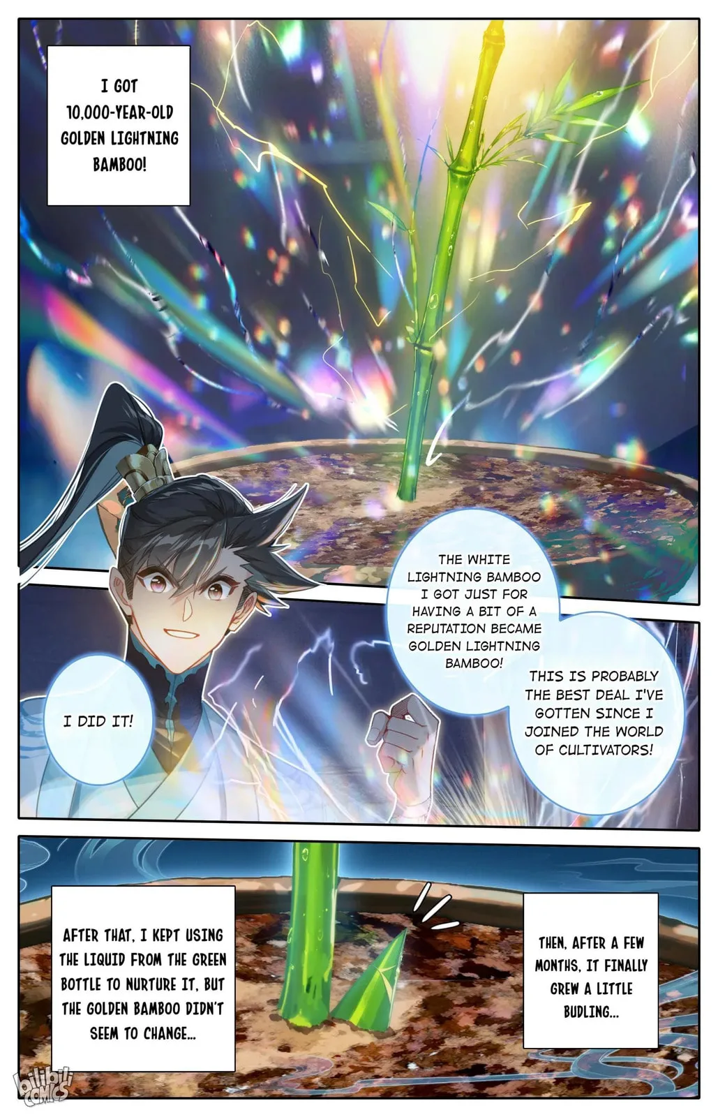 A Record of a Mortal's Journey to Immortality Chapter 194 page 8