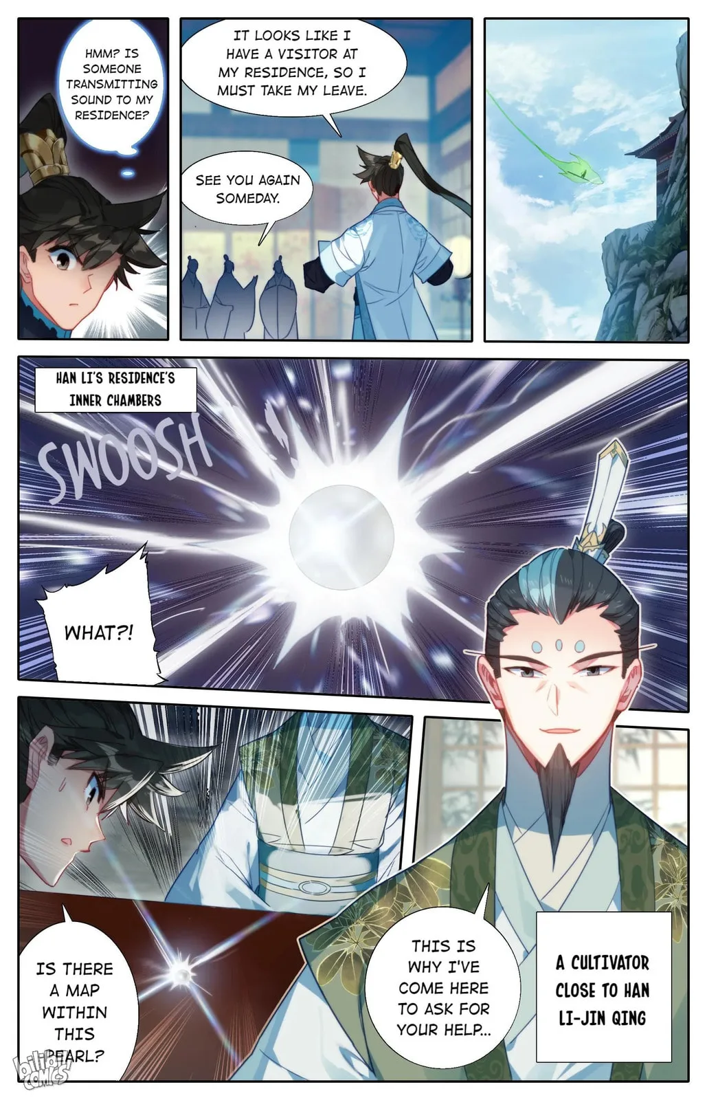 A Record of a Mortal's Journey to Immortality Chapter 195 page 4
