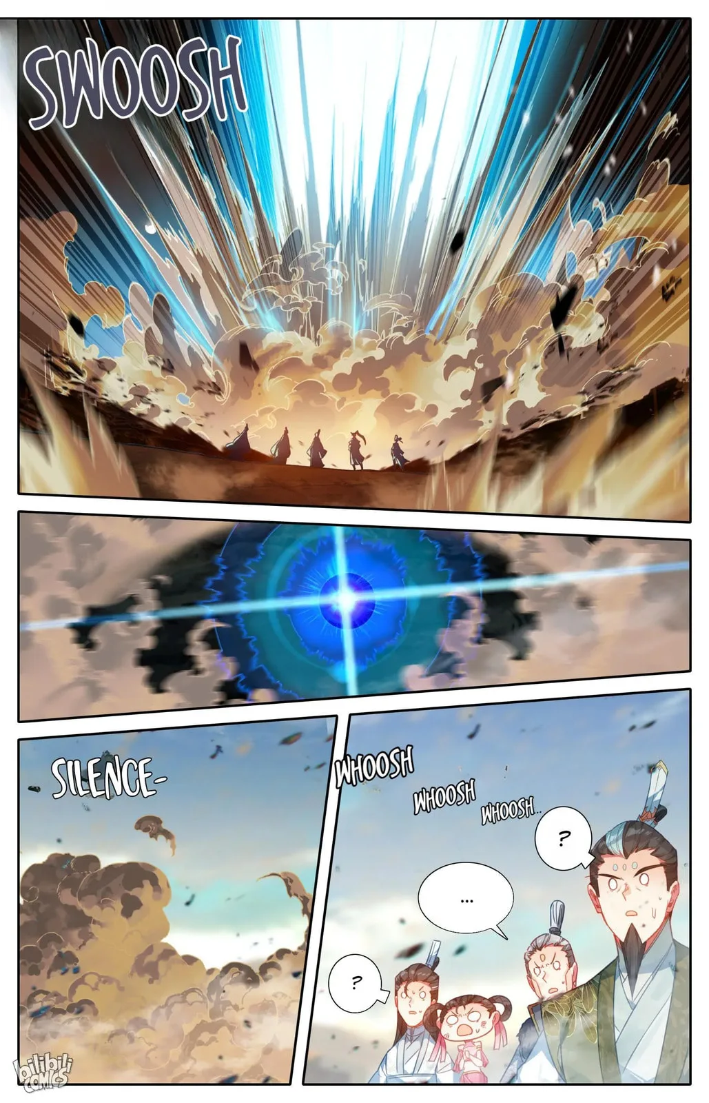 A Record of a Mortal's Journey to Immortality Chapter 195 page 12