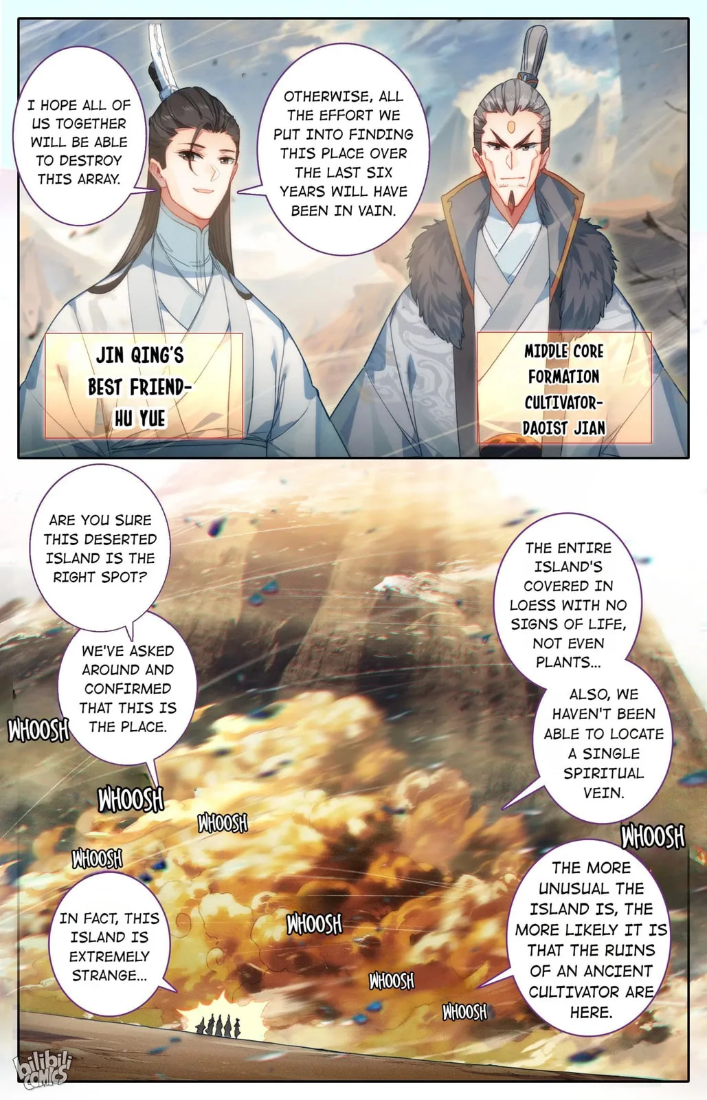 A Record of a Mortal's Journey to Immortality Chapter 195 page 9