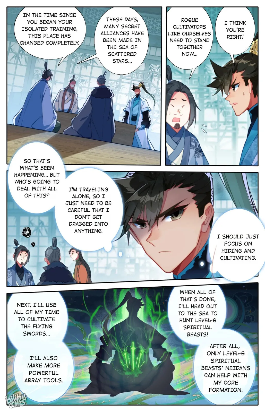 A Record of a Mortal's Journey to Immortality Chapter 195 page 3