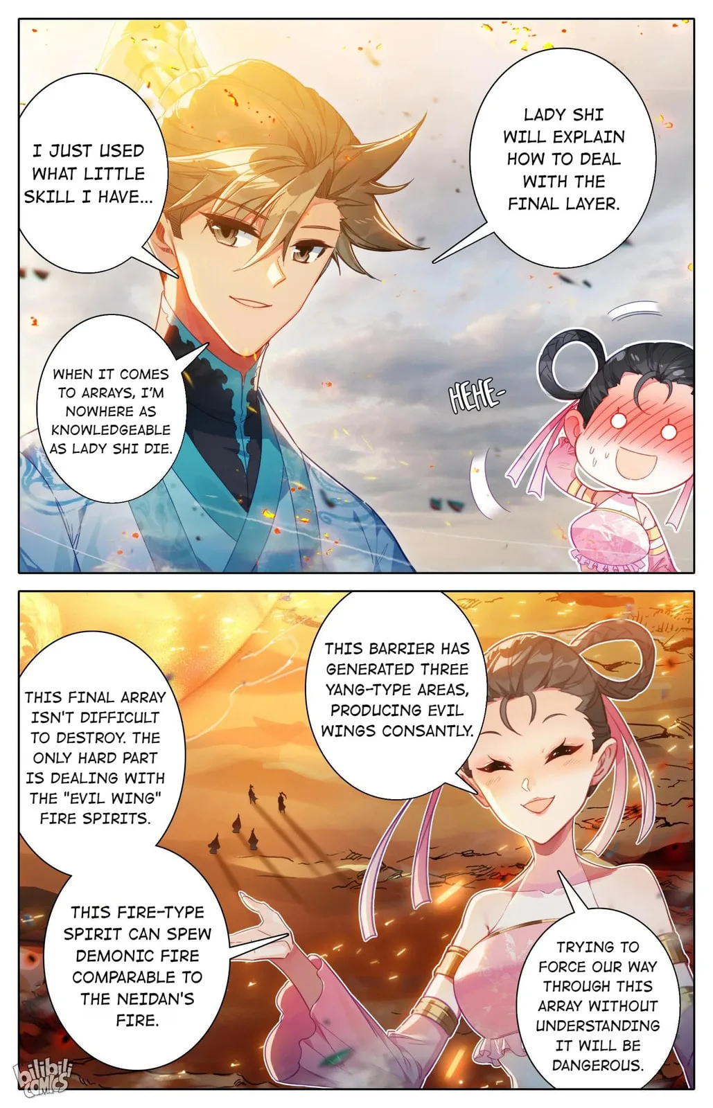 A Record of a Mortal's Journey to Immortality Chapter 195 page 16