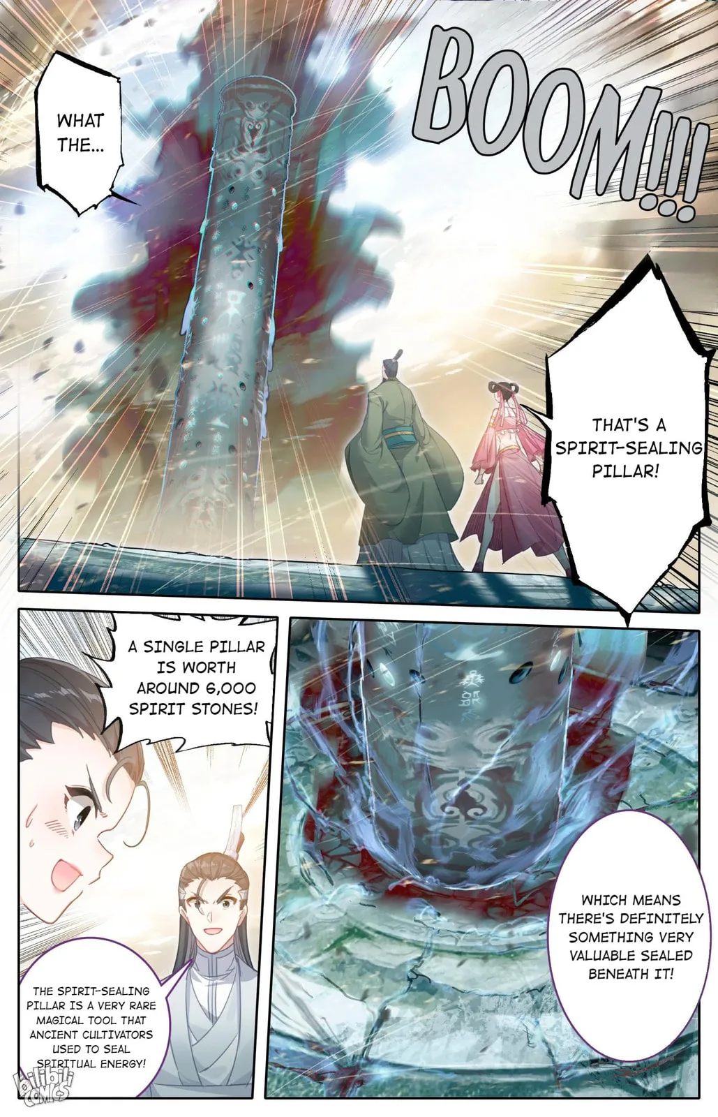 A Record of a Mortal's Journey to Immortality Chapter 198 page 3
