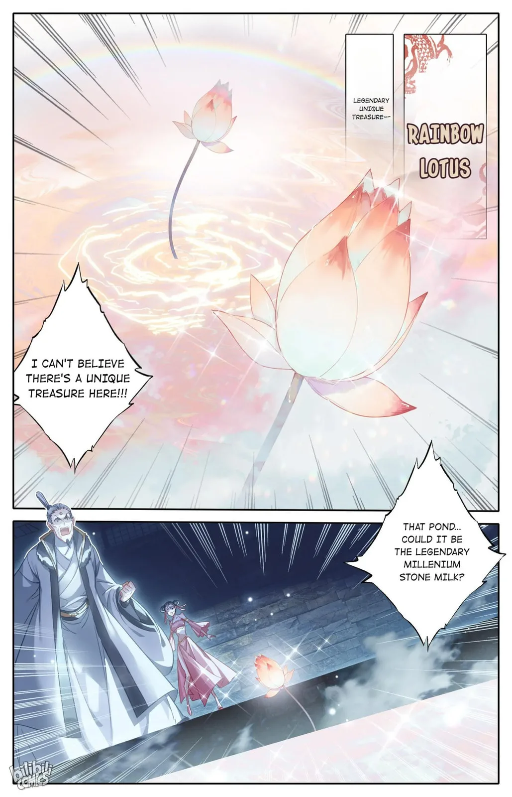 A Record of a Mortal's Journey to Immortality Chapter 198 page 8