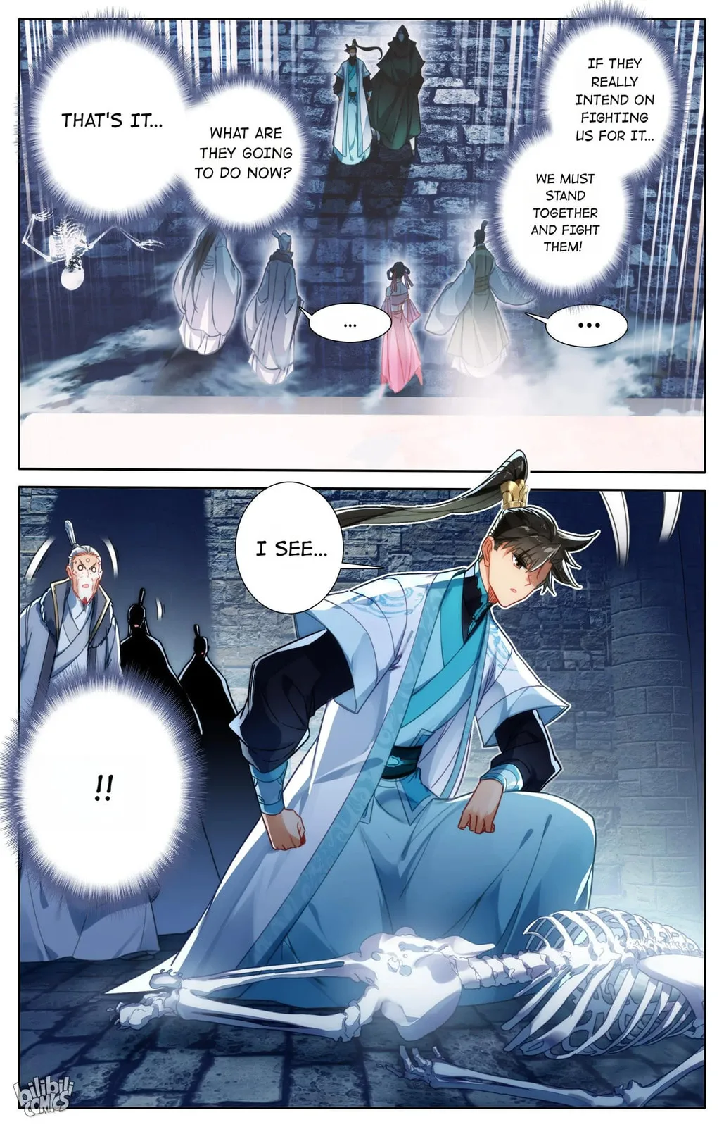 A Record of a Mortal's Journey to Immortality Chapter 198 page 12