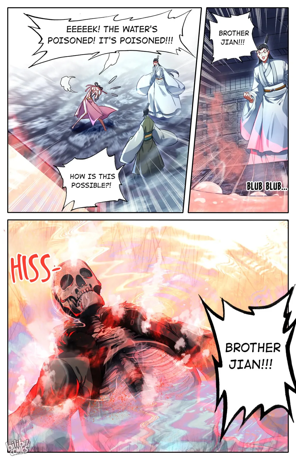A Record of a Mortal's Journey to Immortality Chapter 198 page 17