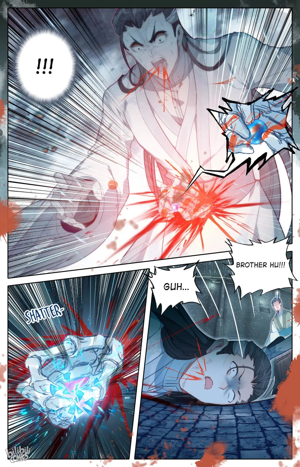 A Record of a Mortal's Journey to Immortality Chapter 199 page 16