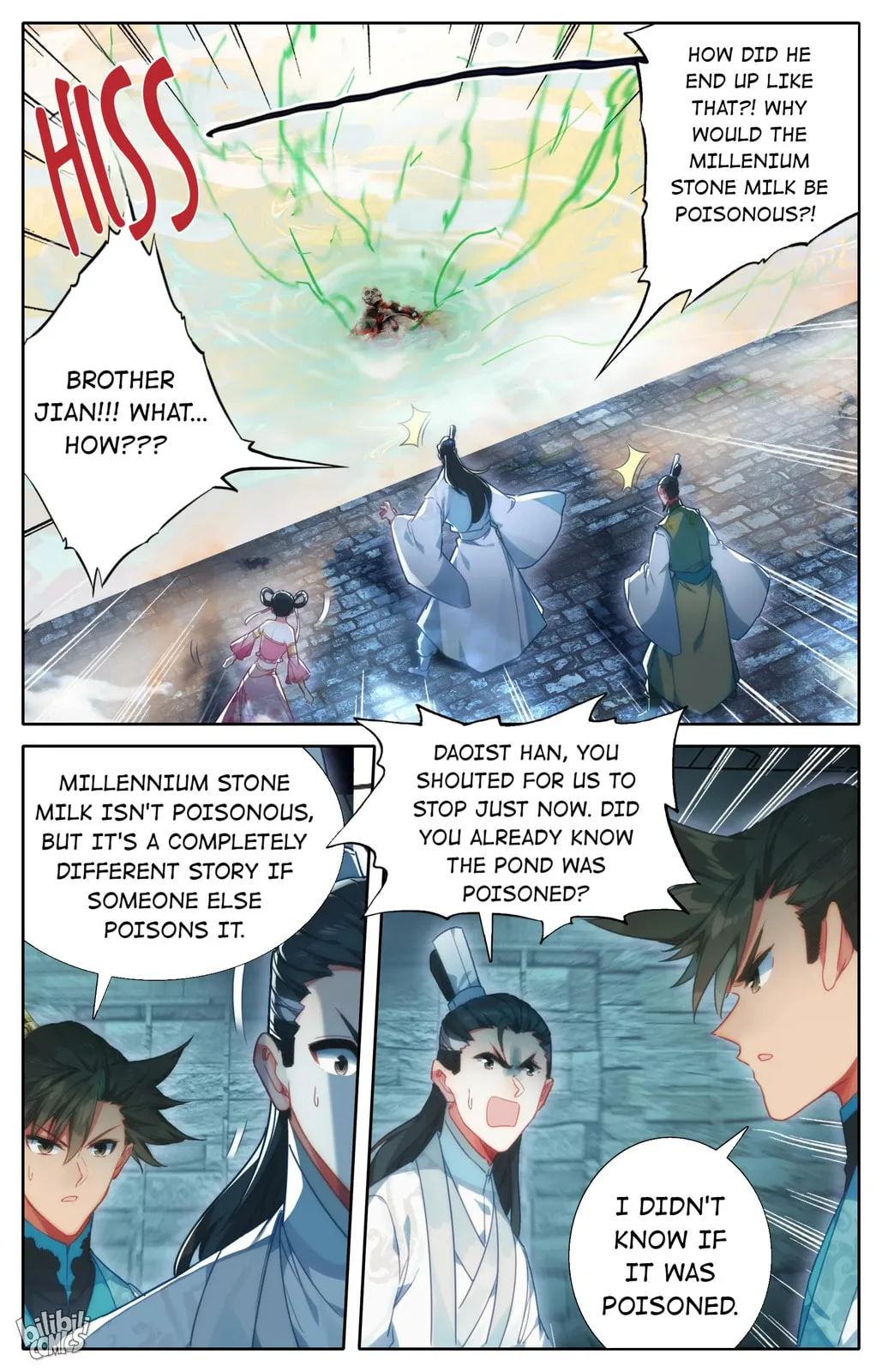 A Record of a Mortal's Journey to Immortality Chapter 199 page 2