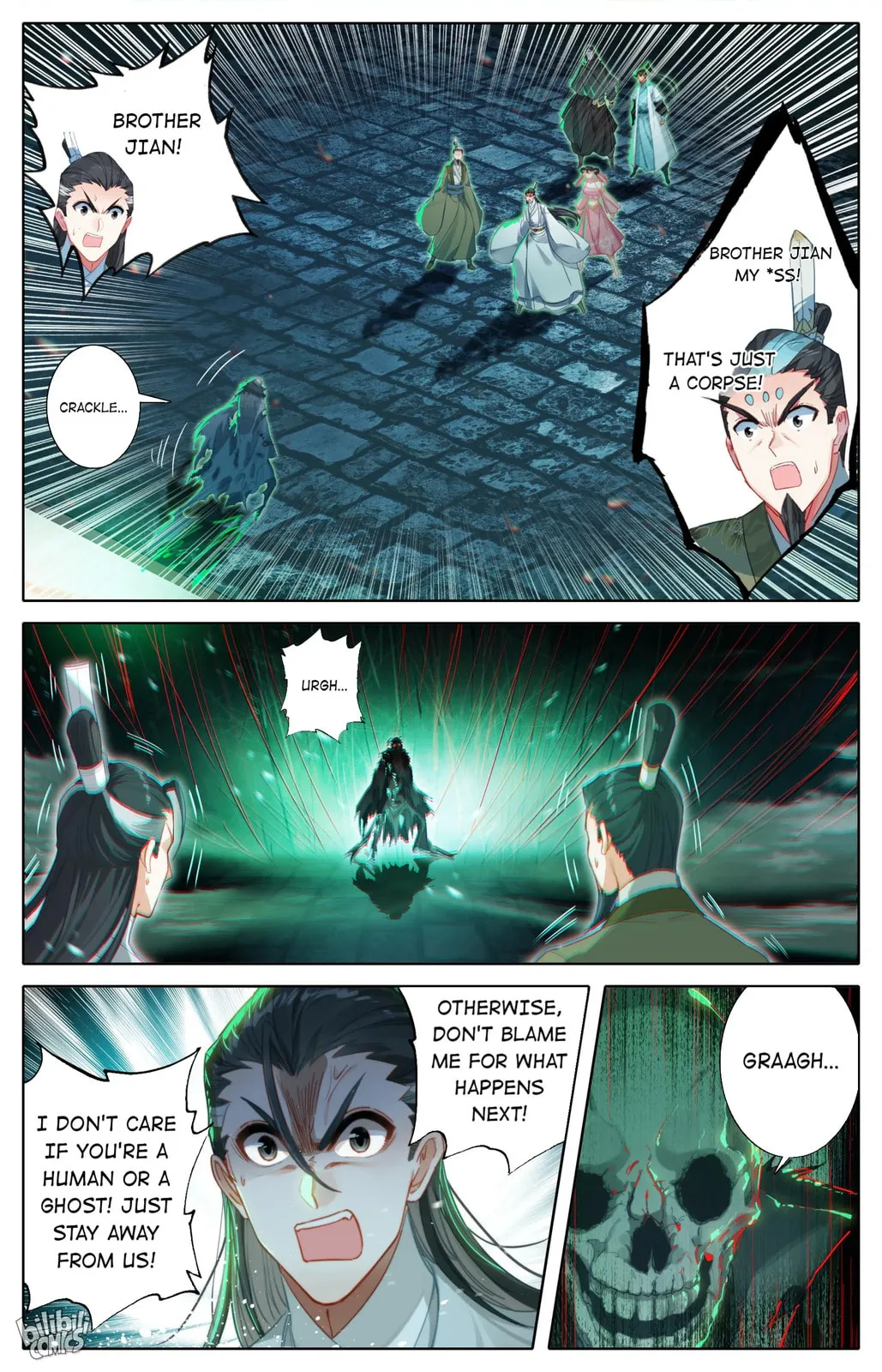 A Record of a Mortal's Journey to Immortality Chapter 199 page 14