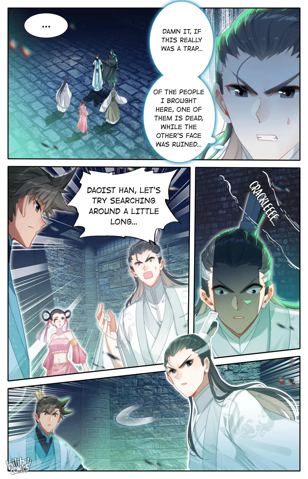 A Record of a Mortal's Journey to Immortality Chapter 199 page 12