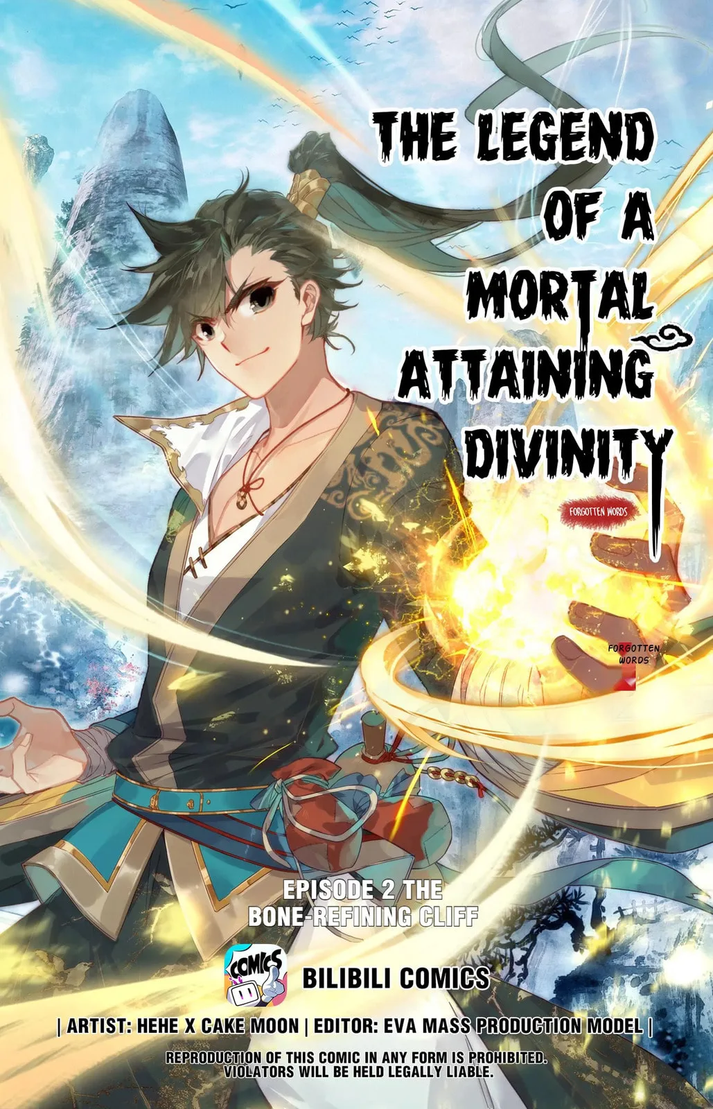 A Record of a Mortal's Journey to Immortality Chapter 2 page 1